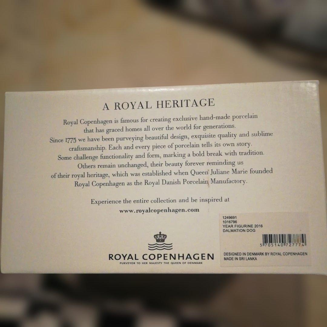 ロイヤル・コペンハーゲン　2016年　イヤーフィギュリン　ダルメシアン　犬