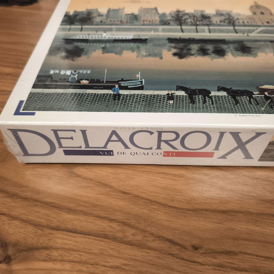 希少　未開封　ミッシェル・ドラクロワ コンティ通り ジグソーパズル 750ピース