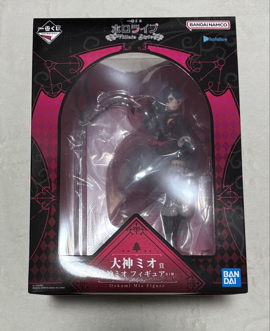 カ*ろ様 ホロライブ　一番くじ　大神ミオ　まとめ売り