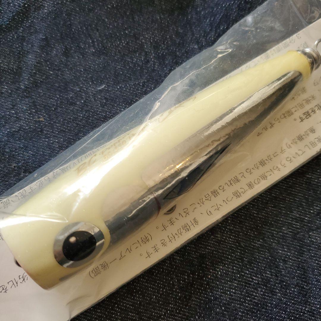 BC Popper 60-130 ビーシーポッパー