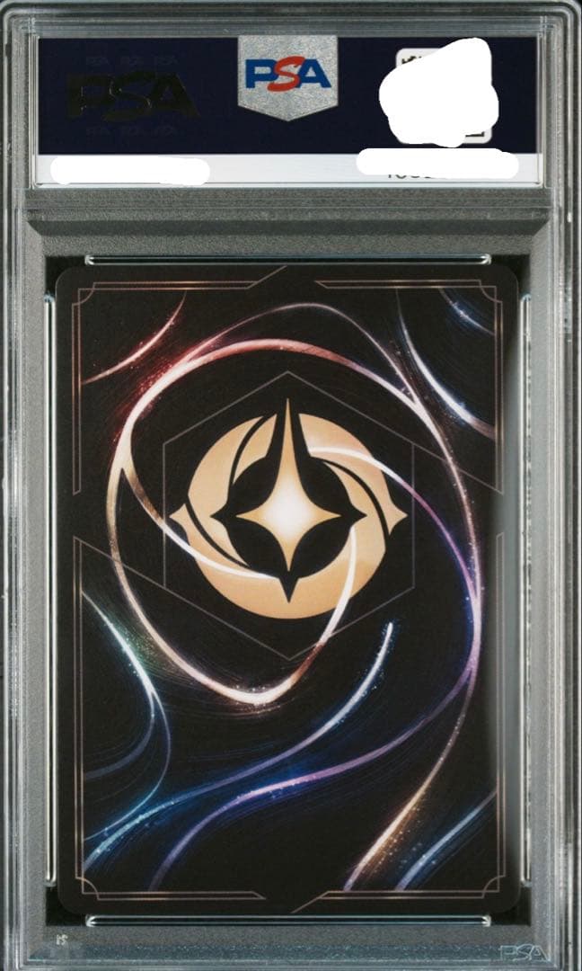 【最安値】エルサ　エンチャンテッド　PSA10