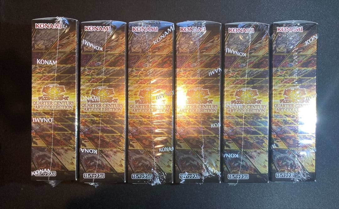 【新品未開封】　クォーターセンチュリーアートコレクション　6box