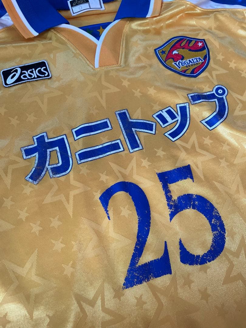 ベガルタ仙台 選手支給品ユニフォーム