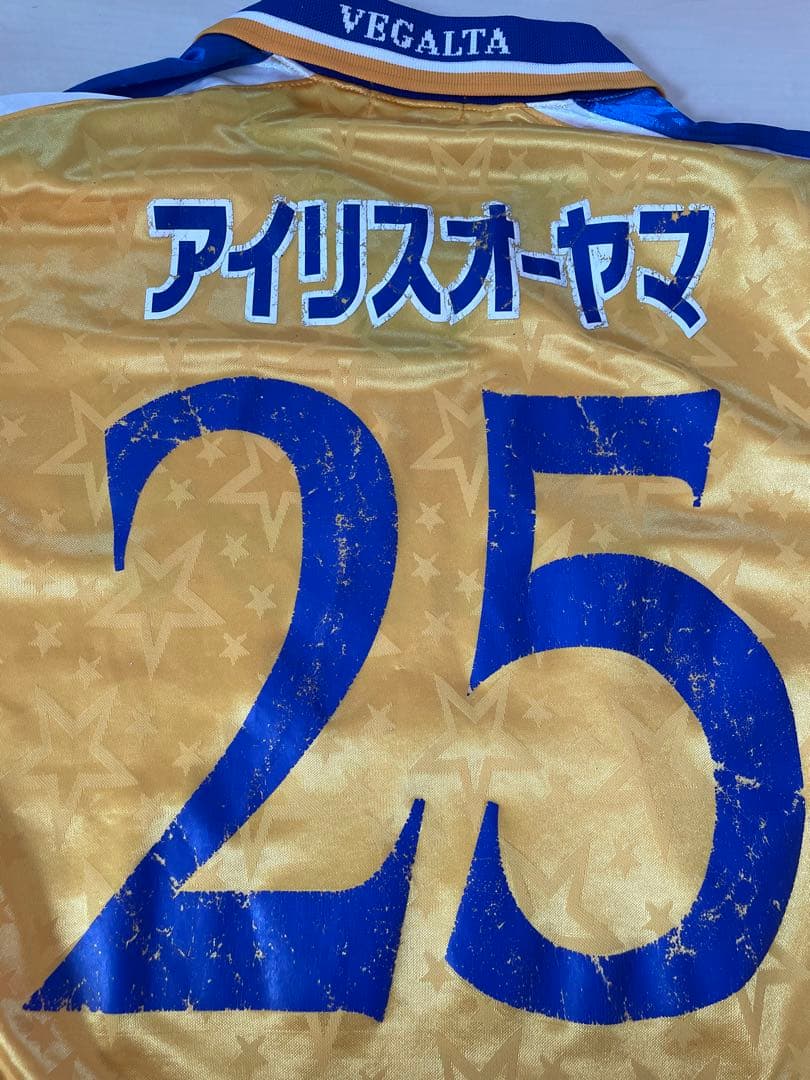 ベガルタ仙台 選手支給品ユニフォーム