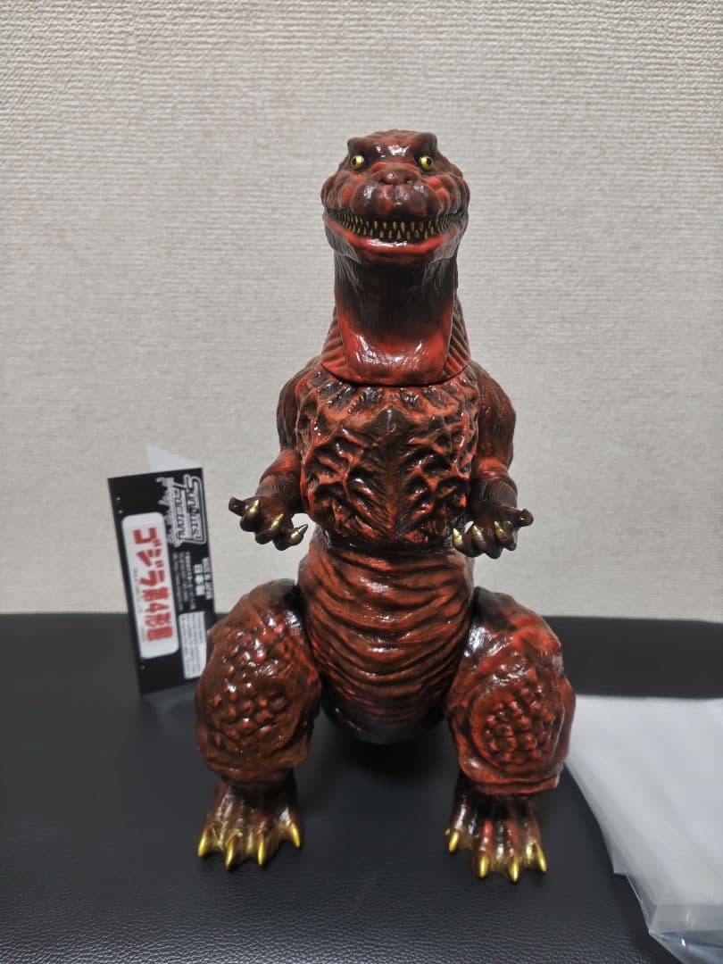 サンガッツ本舗 シン・ゴジラ 二重成型　赤茶成型　ソフビ 第四形態
