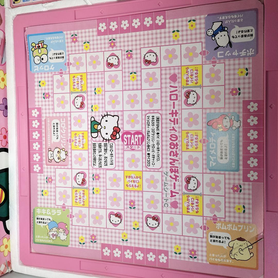 当時物 1999年 ハローキティ ドンジャラ 絵合わせゲーム ボードゲーム