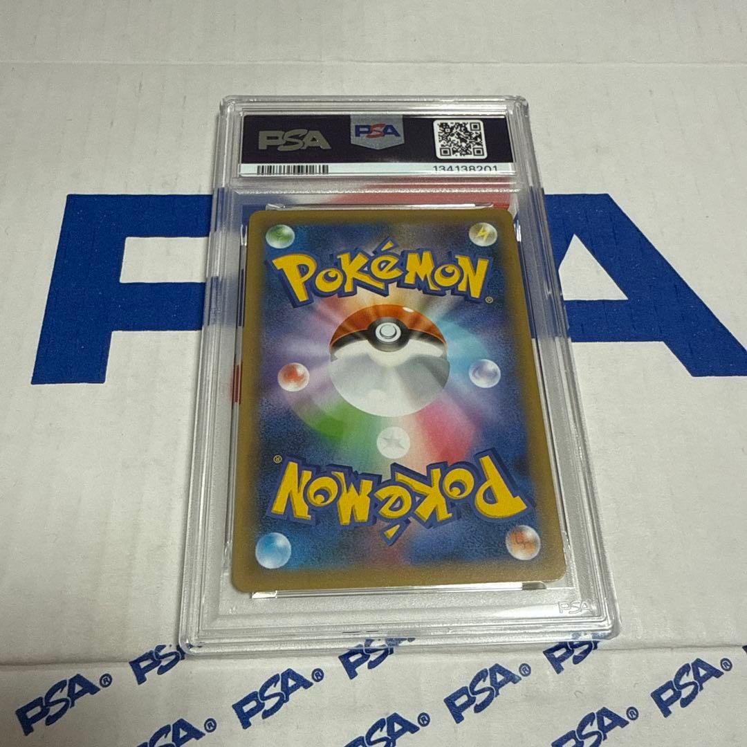 PSA10 R団のサンダー　25TH プロモ　ポケモンカードゲーム　最安値‼️