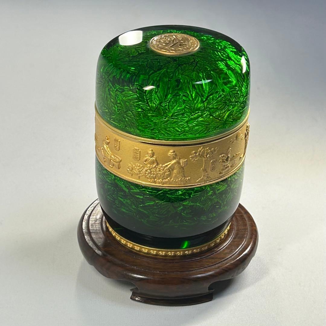 中国製　緑色ガラス　茶入れ