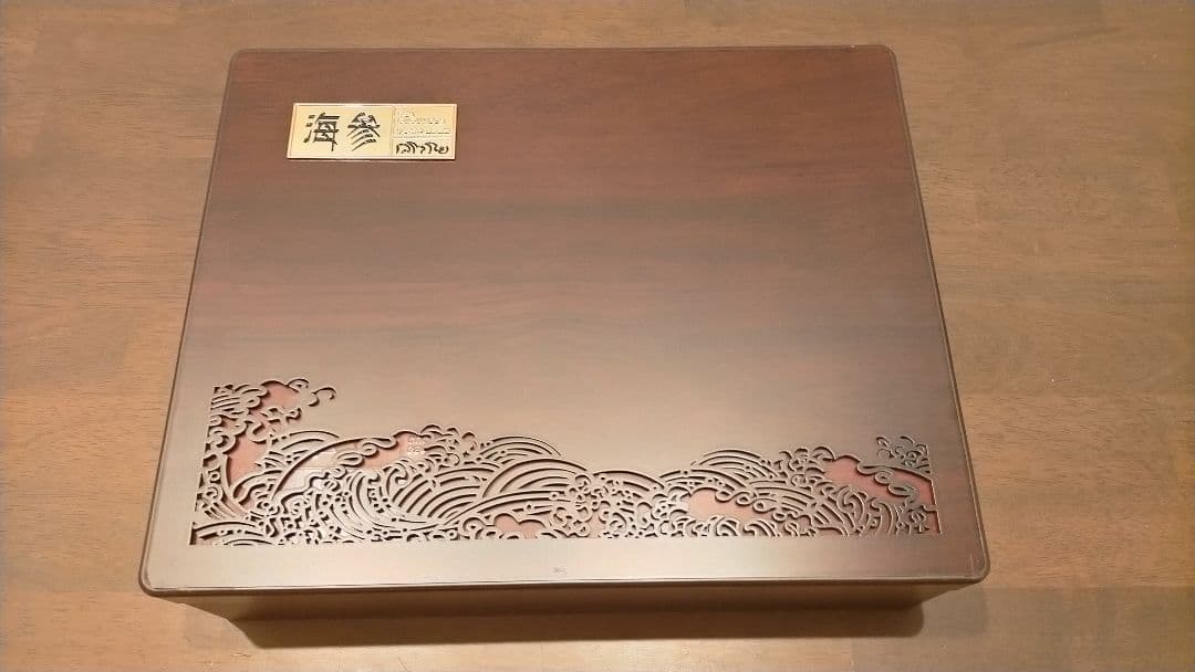 乾燥なまこ　未開封