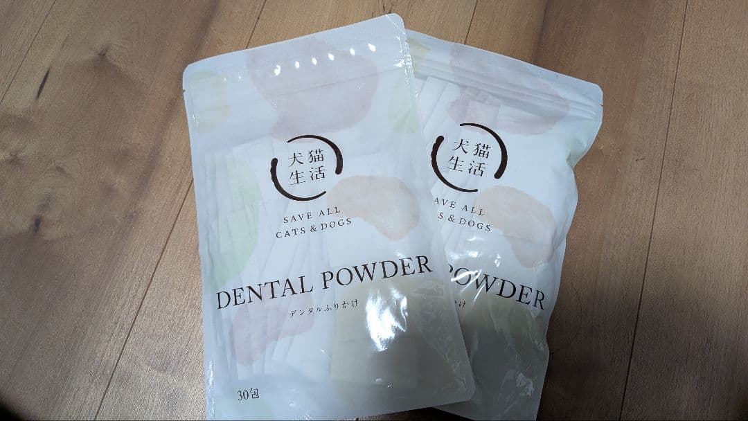 犬猫生活 デンタルふりかけ 30包×2袋セット 自然由来成分