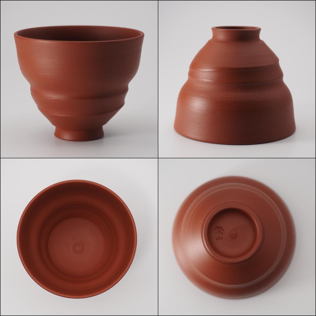 人間国宝 三代山田常山作 常滑焼 朱泥茶器 共布/共箱