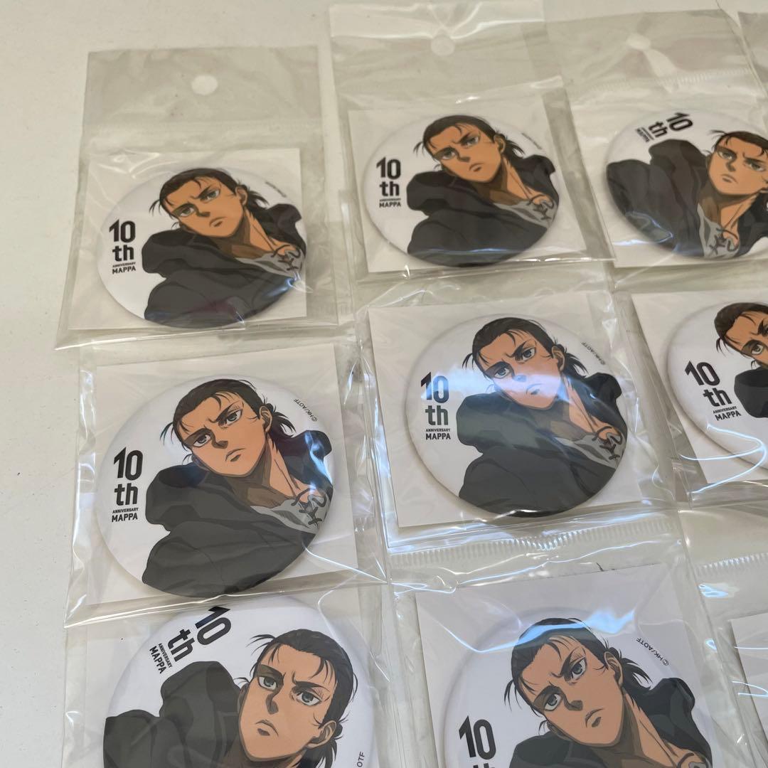 進撃の巨人 エレン 缶バッジ MAPPA 10周年 10th まとめ