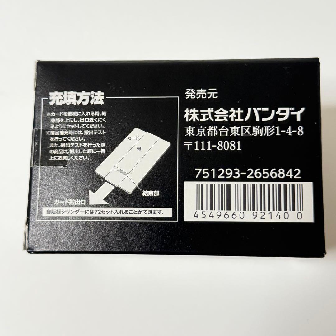 超希少 POP付カートリッジ版 チェンソーマン メタルカードコレクション 第1弾