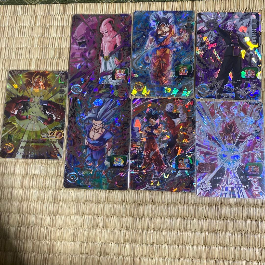 スーパードラゴンボールヒーローズsecセット