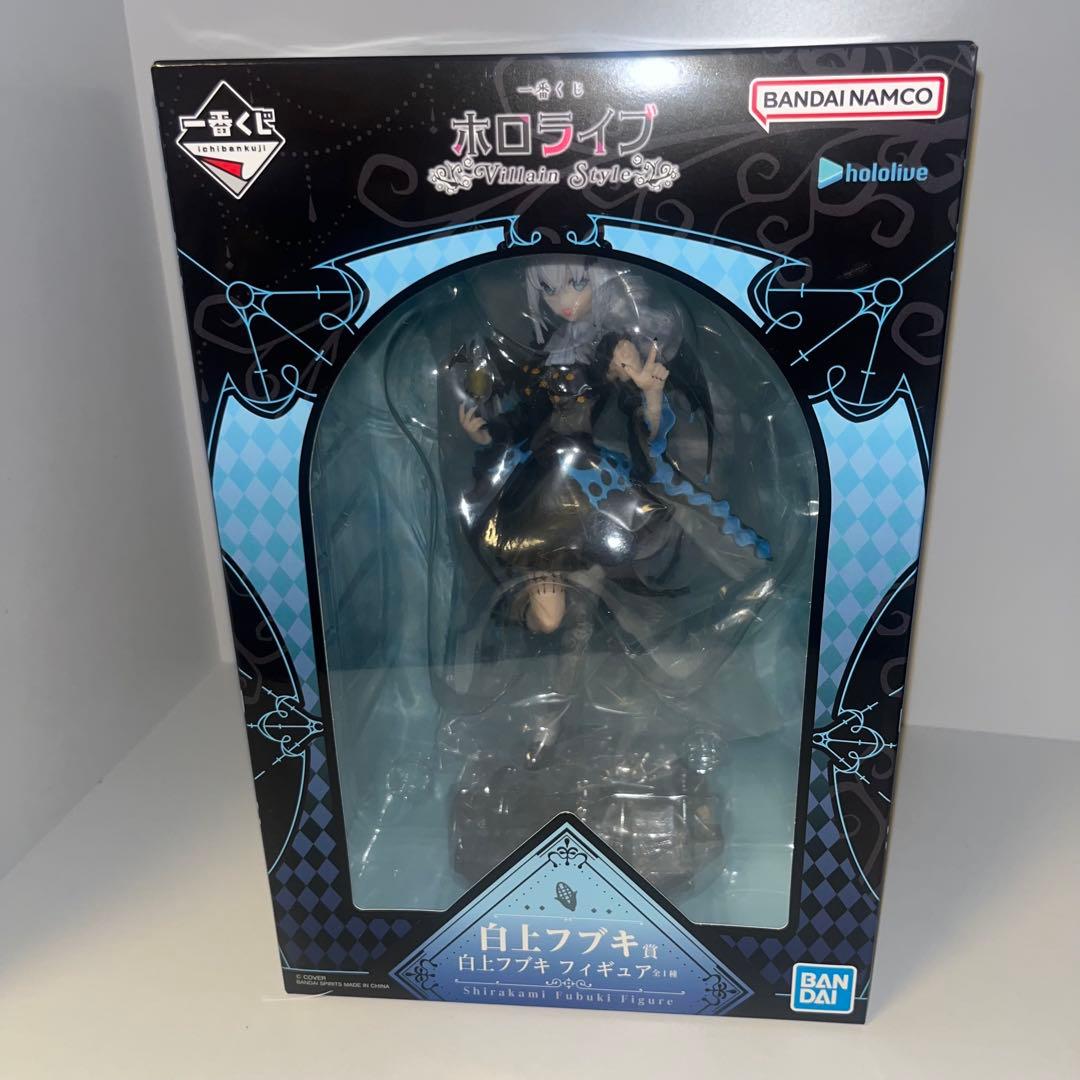 ホロライブ 一番くじ 白上フブキ賞 フィギュア