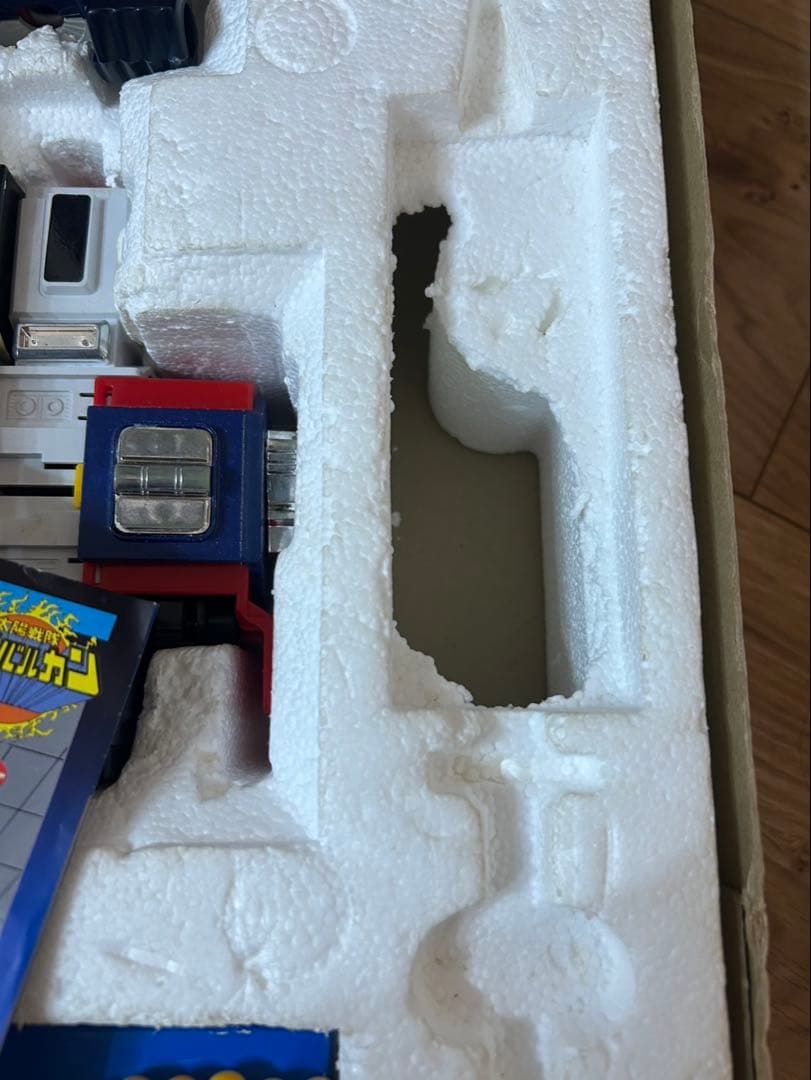 サンバルカン　超合金