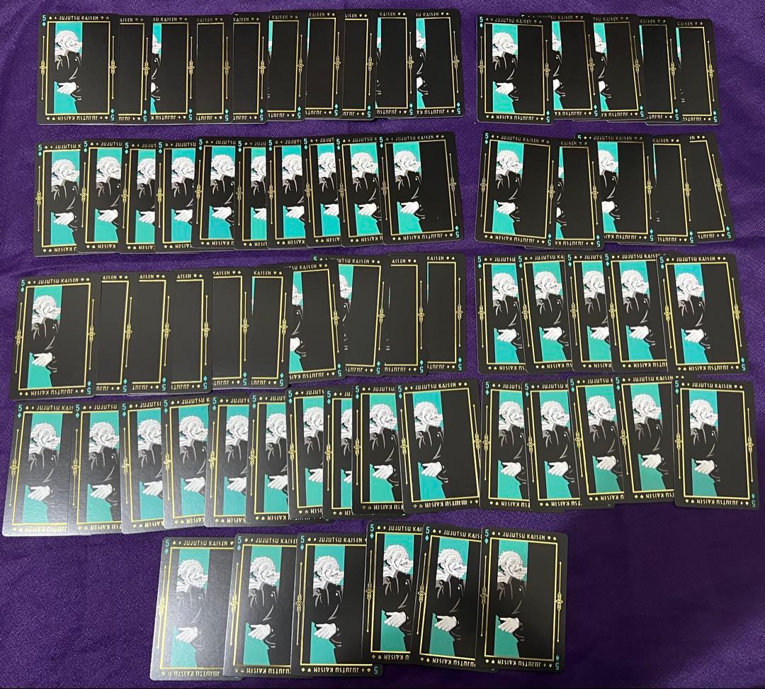 呪術廻戦 箔押しトランプ 両面宿儺 3種×66枚 まとめ売り