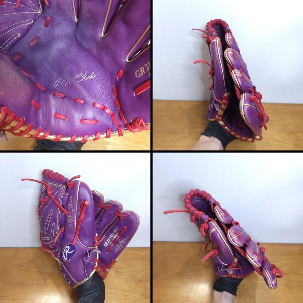 ローリングス ハイパーテック カラーシンク ゴールド 投手用 軟式グローブ