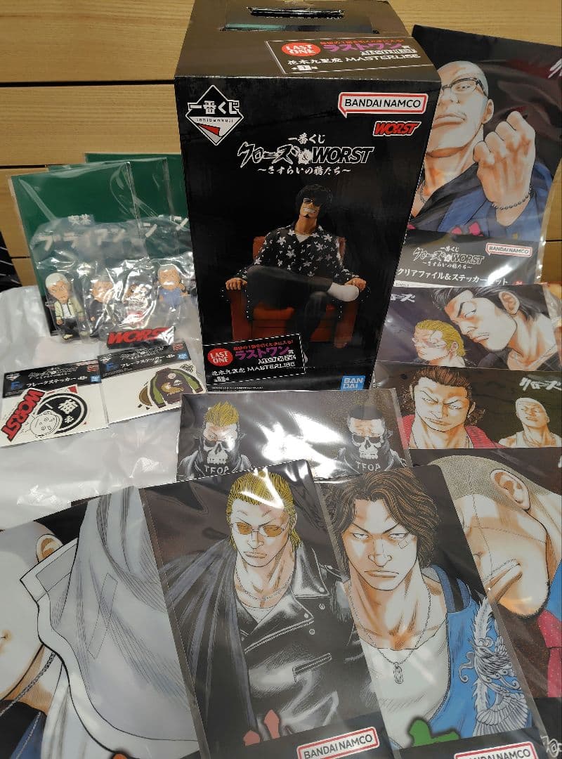 クローズ　ワースト　一番くじ　ラストワン賞　 クローズ&worst