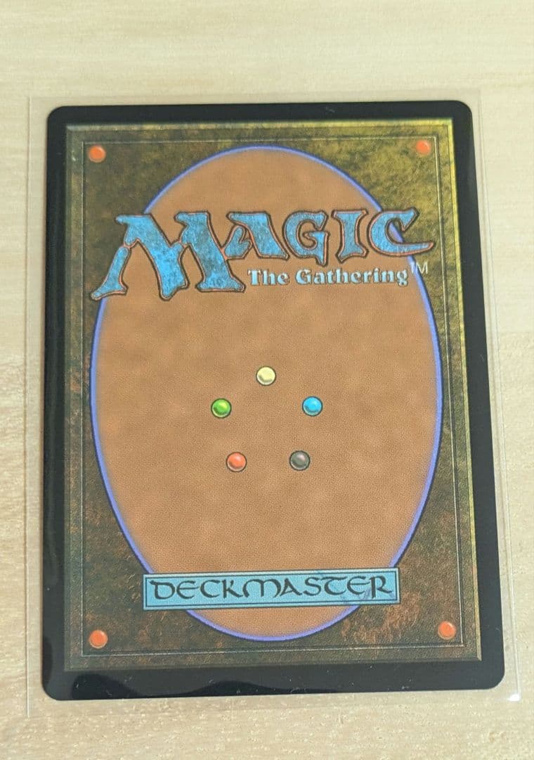 猫*餅様 マジックザギャザリング コマンダー・パーティープロモ「灯の燼滅」foi