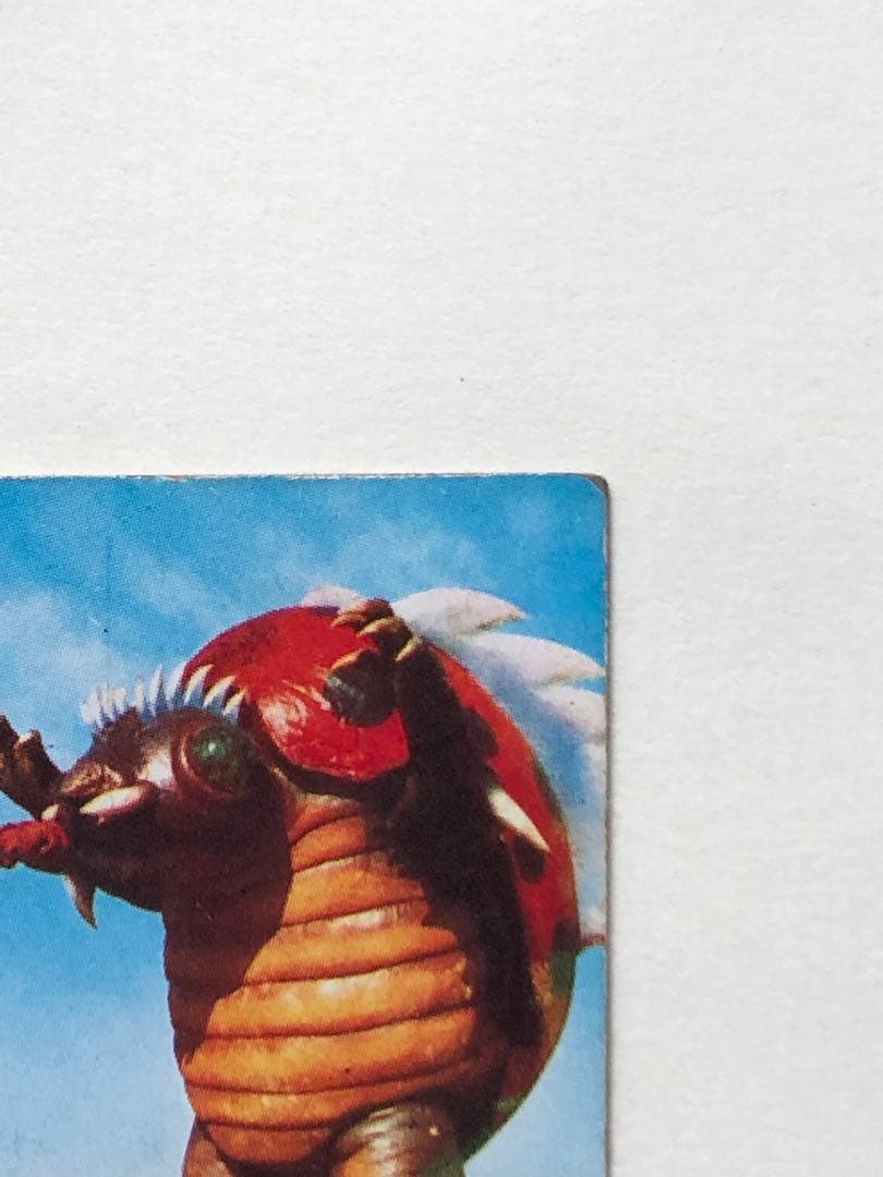 Y*G様 カバヤジャンジャンプレゼント・サンダーマスクカード31114番