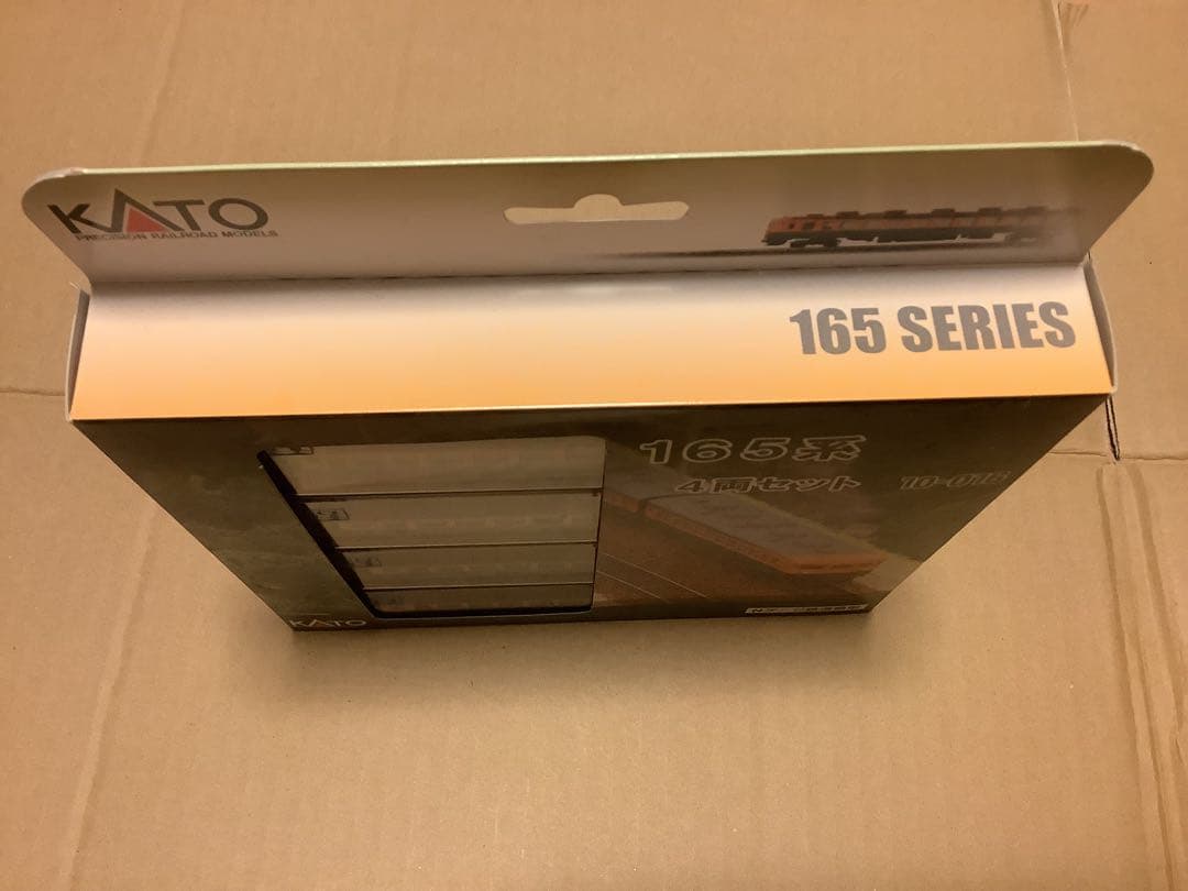 KATO 165系10-165 4両セット