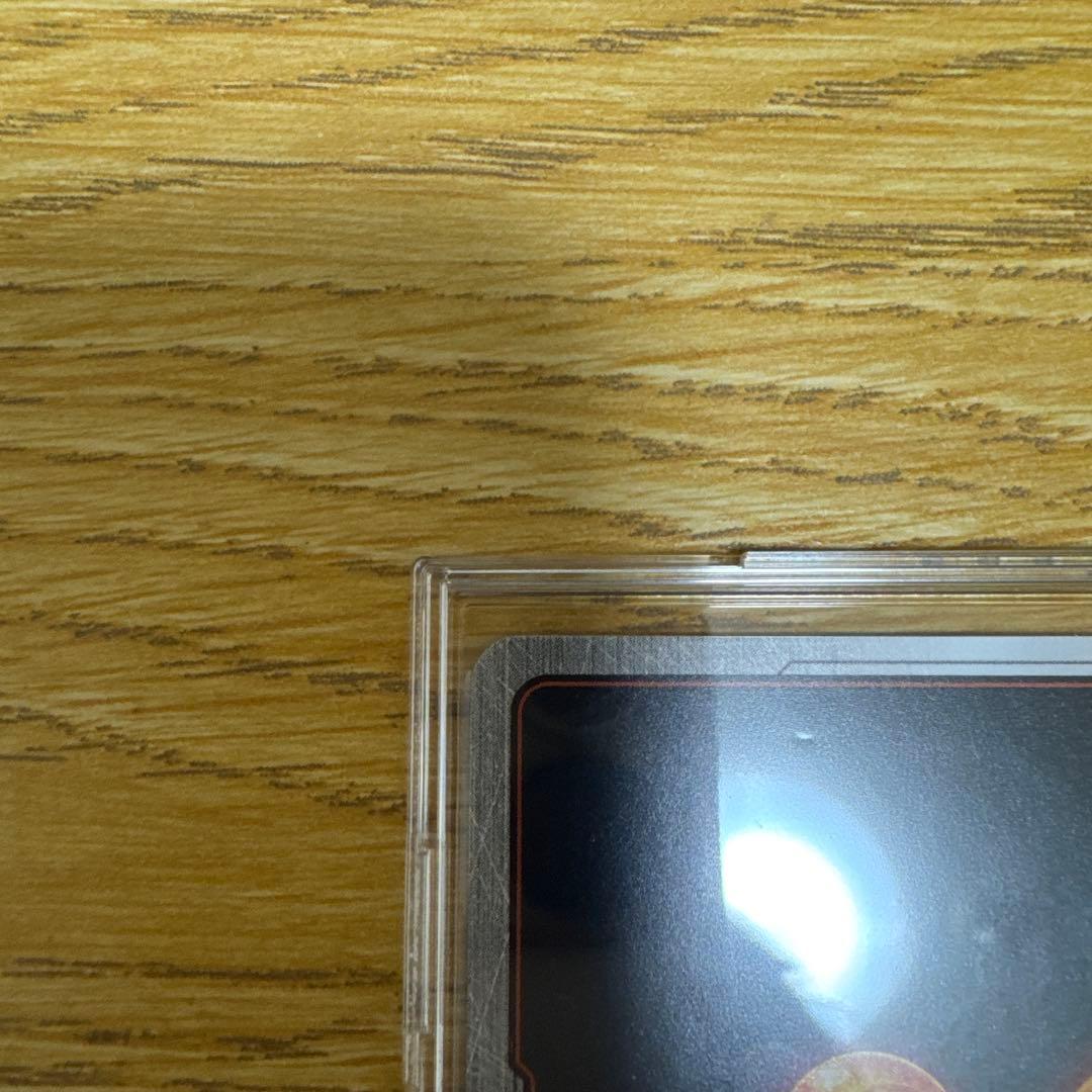 fb07-122 孫悟空 gt scr パラレル