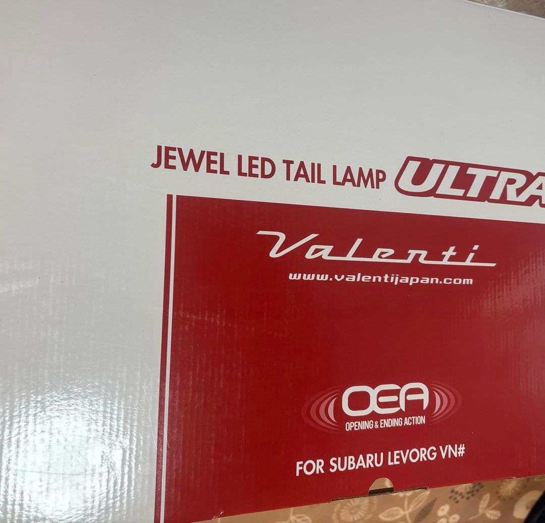 スバル レヴォーグ VN5 純正テールライト