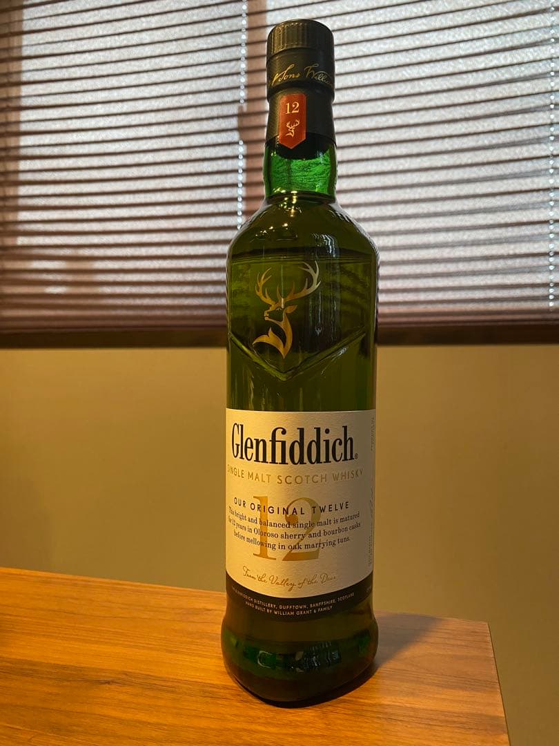 徳*康様 アバフェルディ12年＆グレンフィディック12年セット