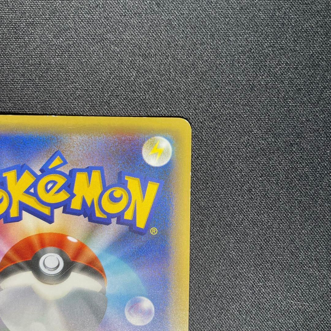 ポケカ ダークライ CP5 024/036 1ED