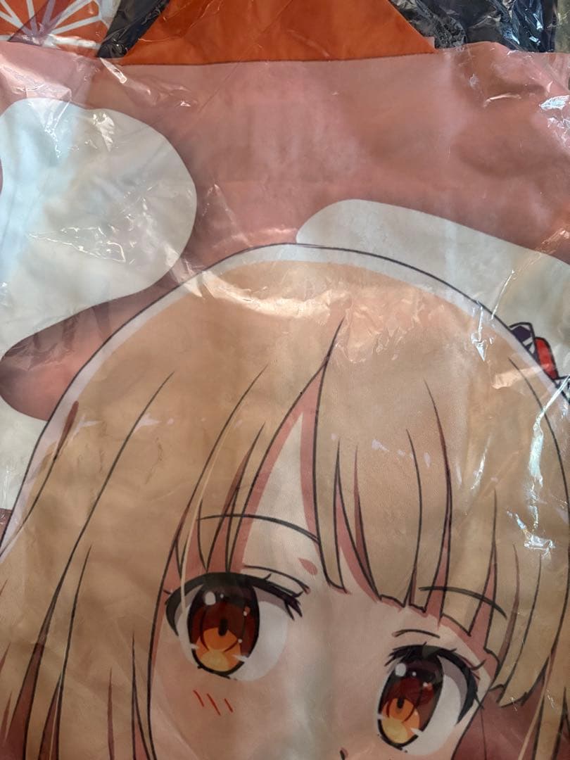 温泉むすめ　法被　道後泉海