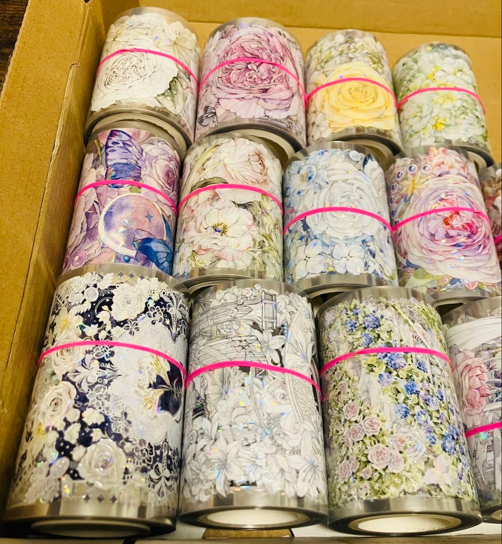 ④海外マステ　キラキラ系　まとめ売り　合計55.9m