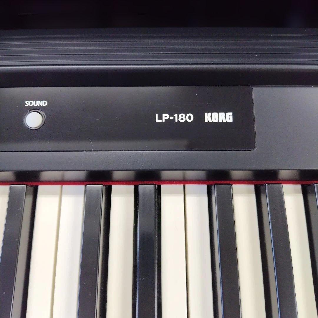 【関東配送相談可能】LP-180BK KORG
