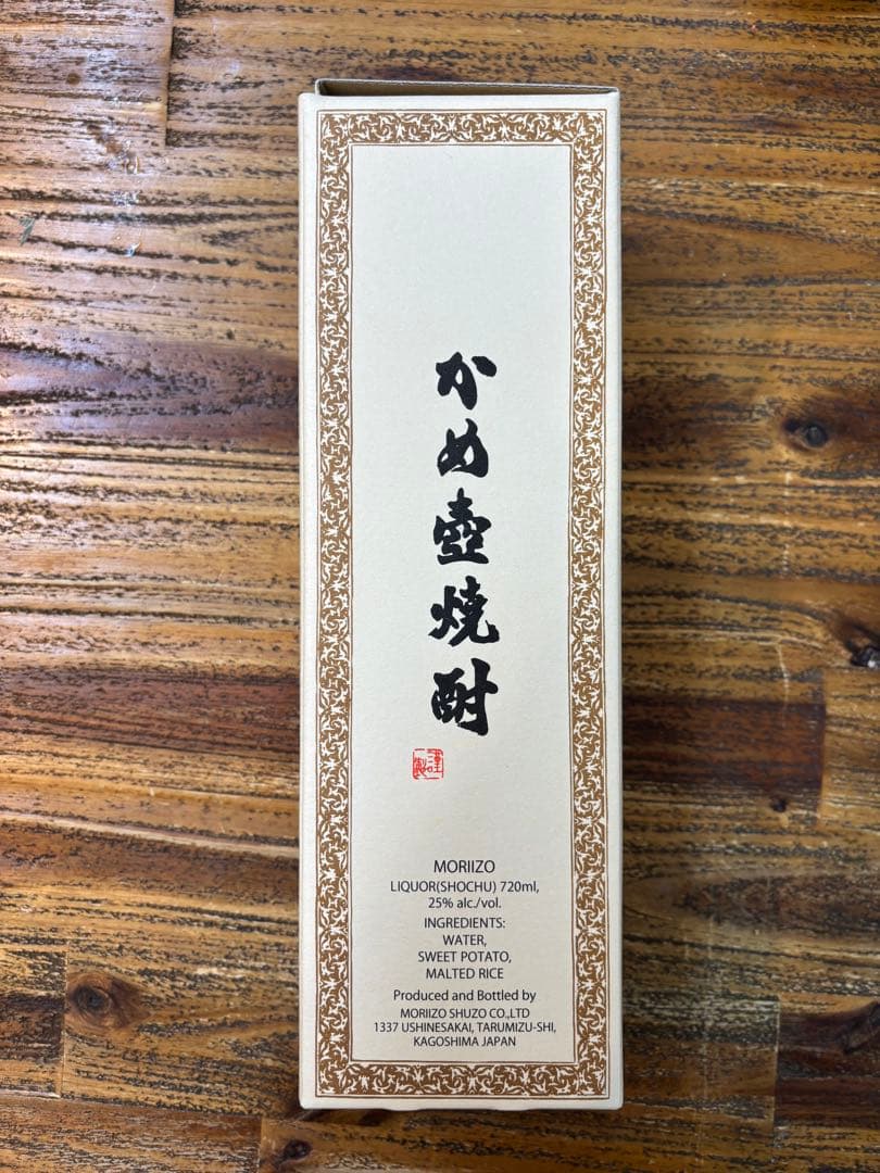 o*u様 森伊蔵 かめ壺焼酎 720ml 1本 箱入り