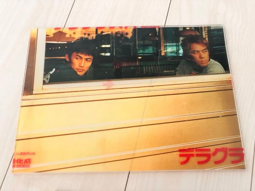 B'z 稲葉浩志　アクリルパネル　スタンドポップ　販促用　非売品　アクスタ