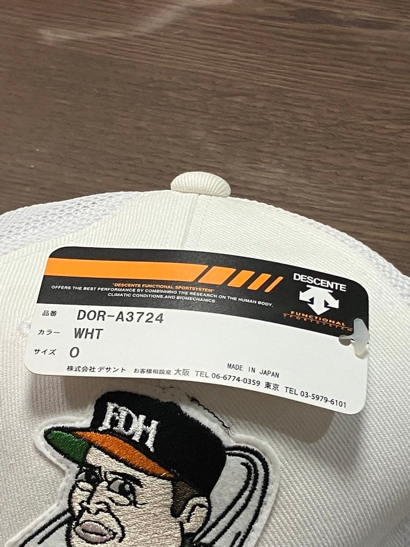 FDHダイエーホークスキャップ DESCENTE