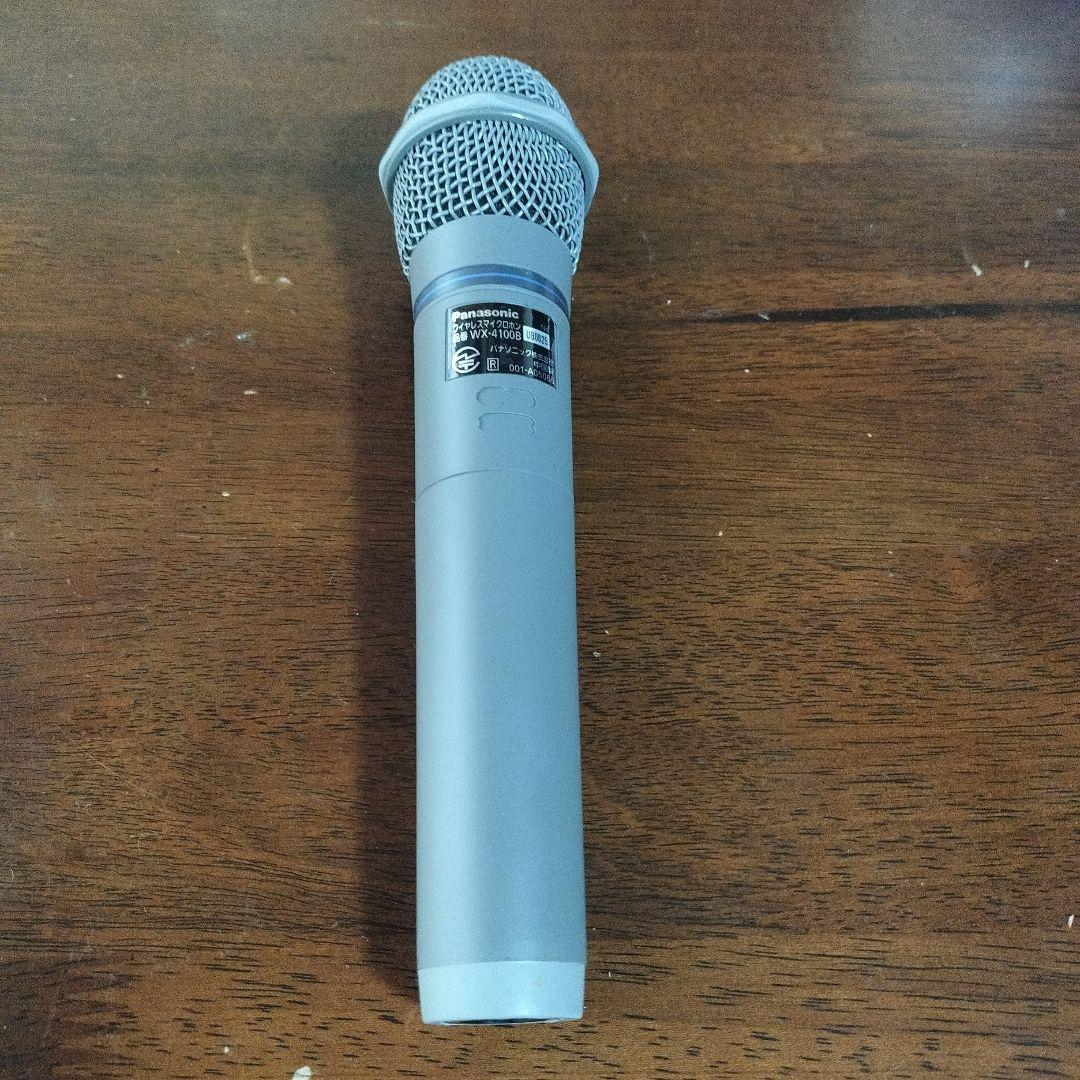 美品　Panasonic ワイヤレスマイクロホン WX-4100B
