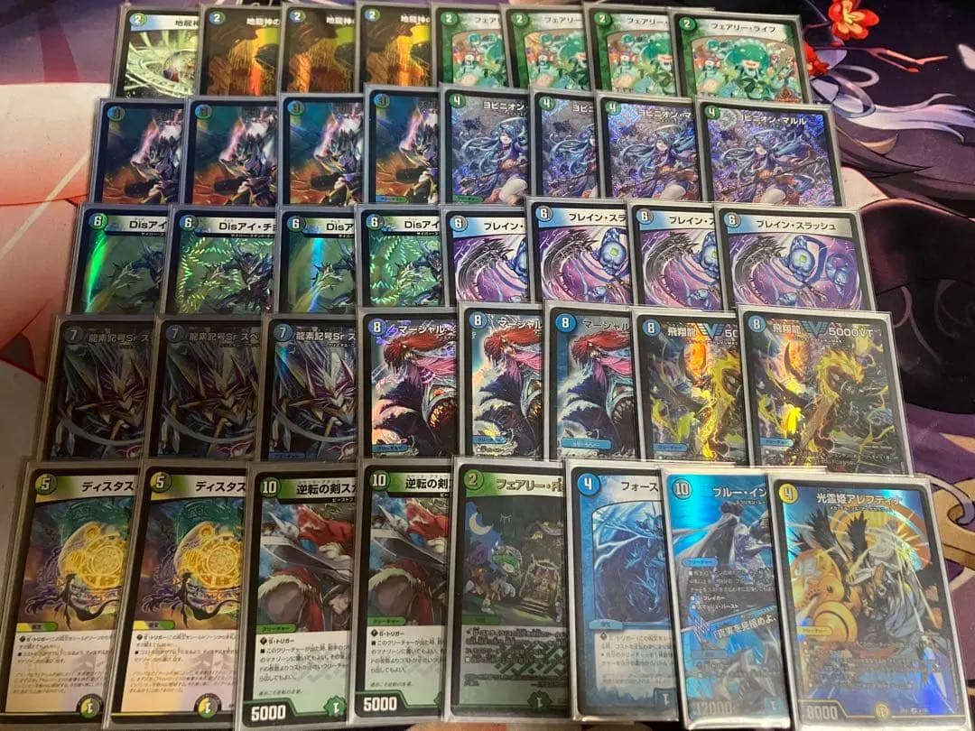 ブレスラチェイン デッキ 3重スリーブ 調整パーツ付き