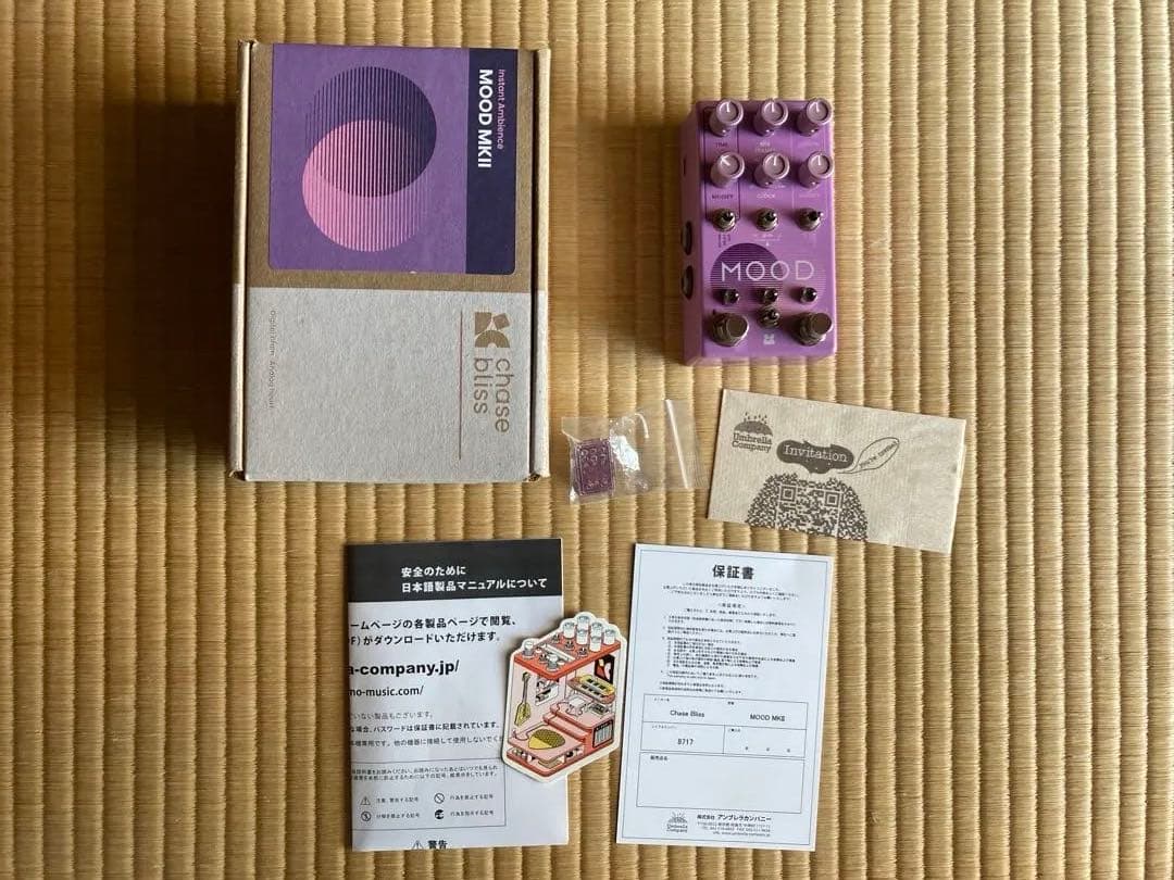 ギター Chase Bliss Audio MOOD MK2