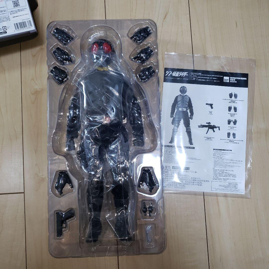 スリーゼロ　フィグゼロ大量発生型相変異バッタオーグ シン　仮面ライダー