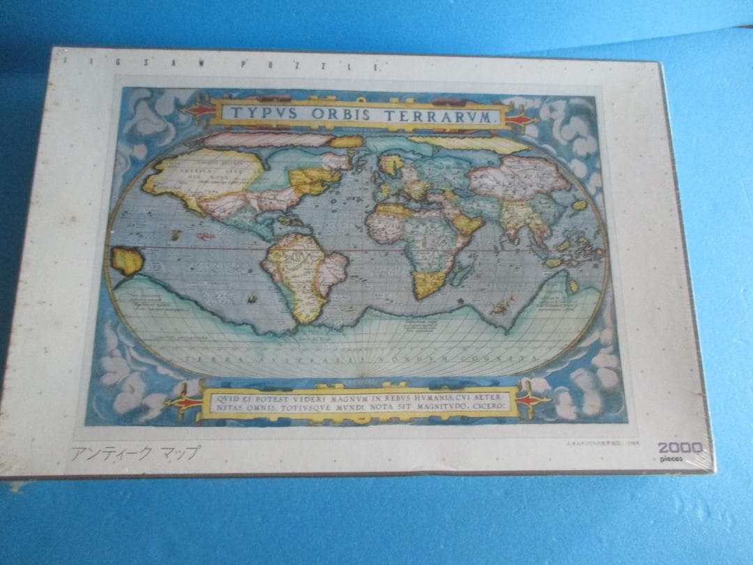 年代物◎アンティークマップジグソーパズル2000P◎タルタリアオルテリウス