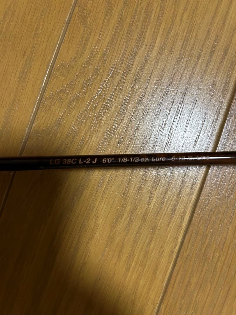 フェンウィック ランカーギアLG38Cフェルール仕様