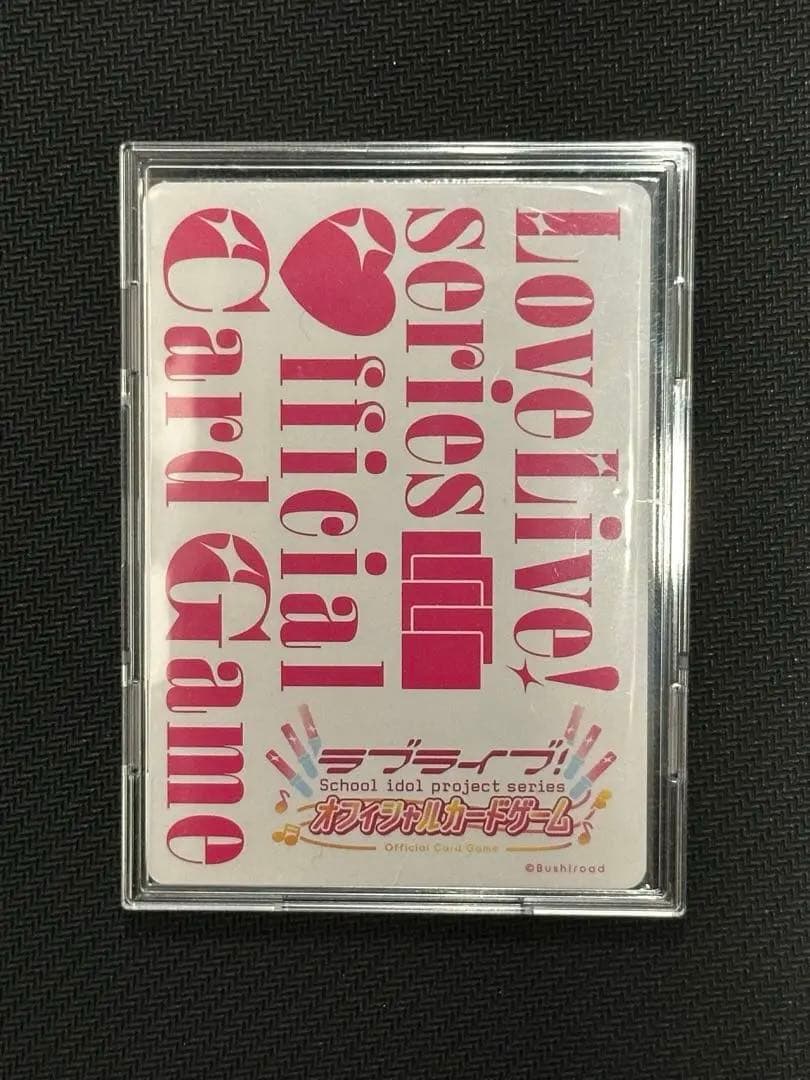 ラブカ SEC シークレット 桜坂 しずく