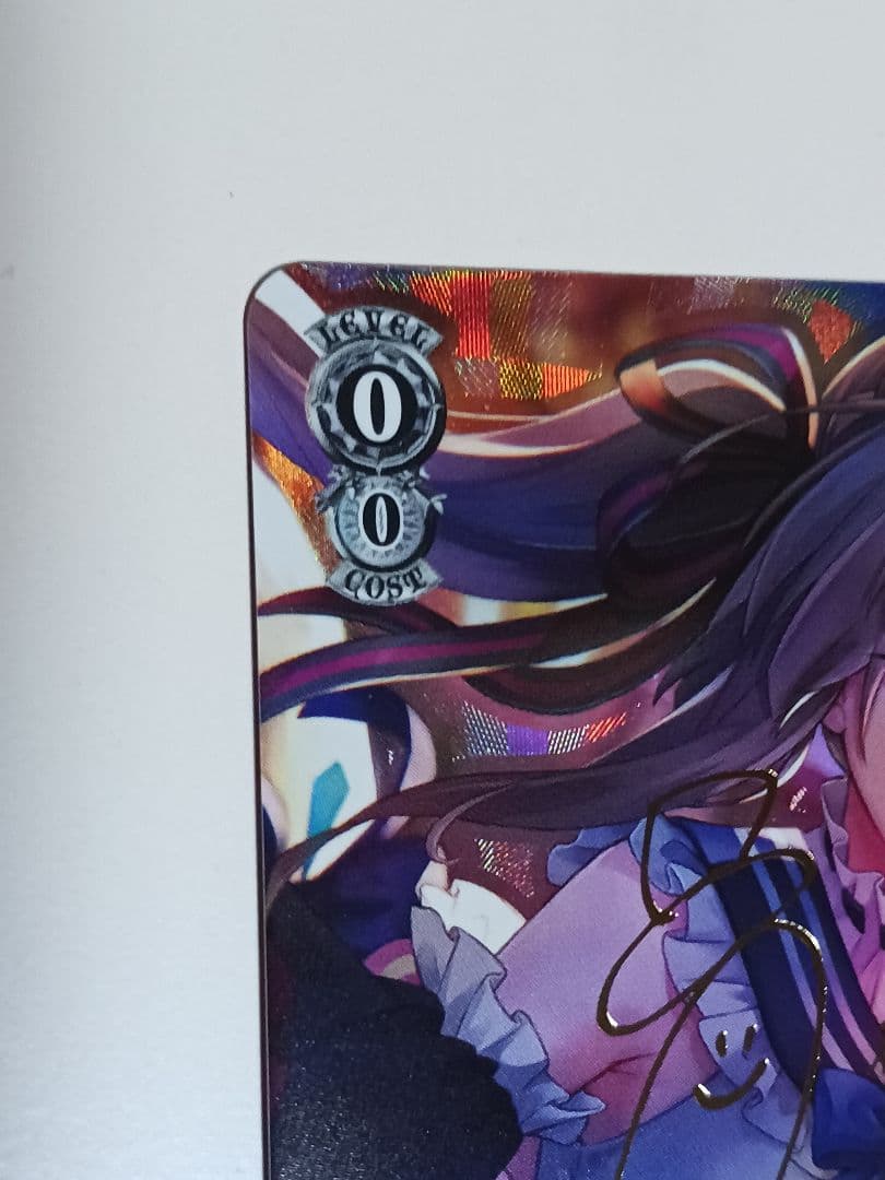 桐生美也　豊楽ノ神秘 【SP】 ヘブンバーンズレッドVol.2　ヴァイス