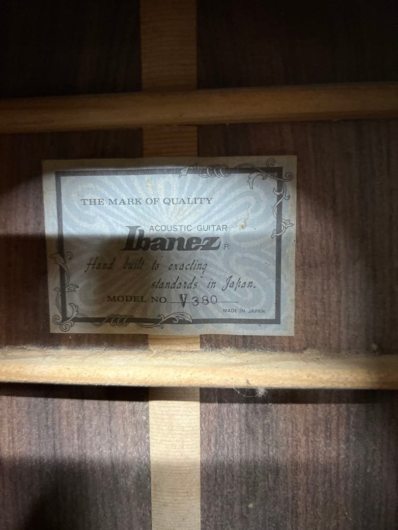 【日本製】Ibanez V380 ヴィンテージアコースティックギター