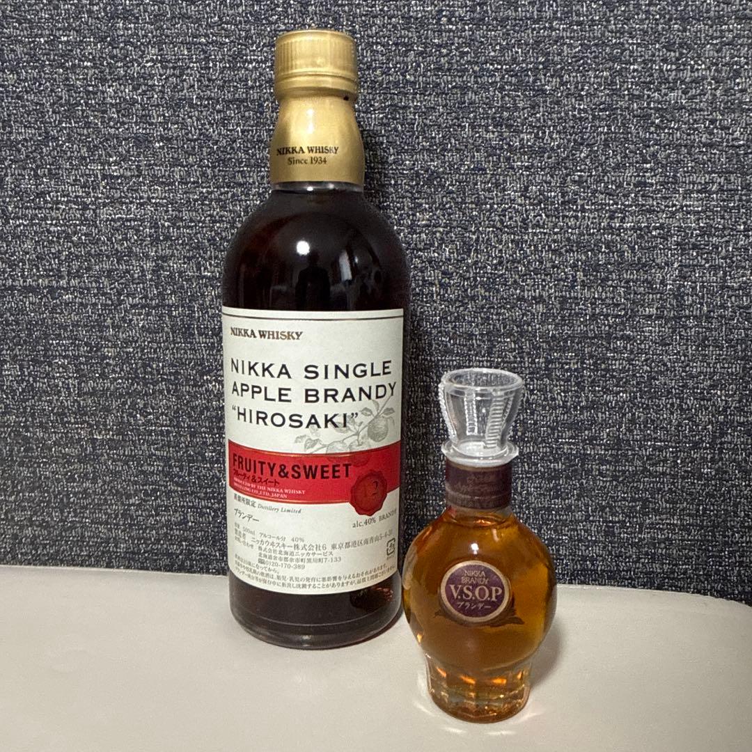 ニッカシングルアップルブランデー 弘前12年フルーティ＆スイート 小瓶vsop付