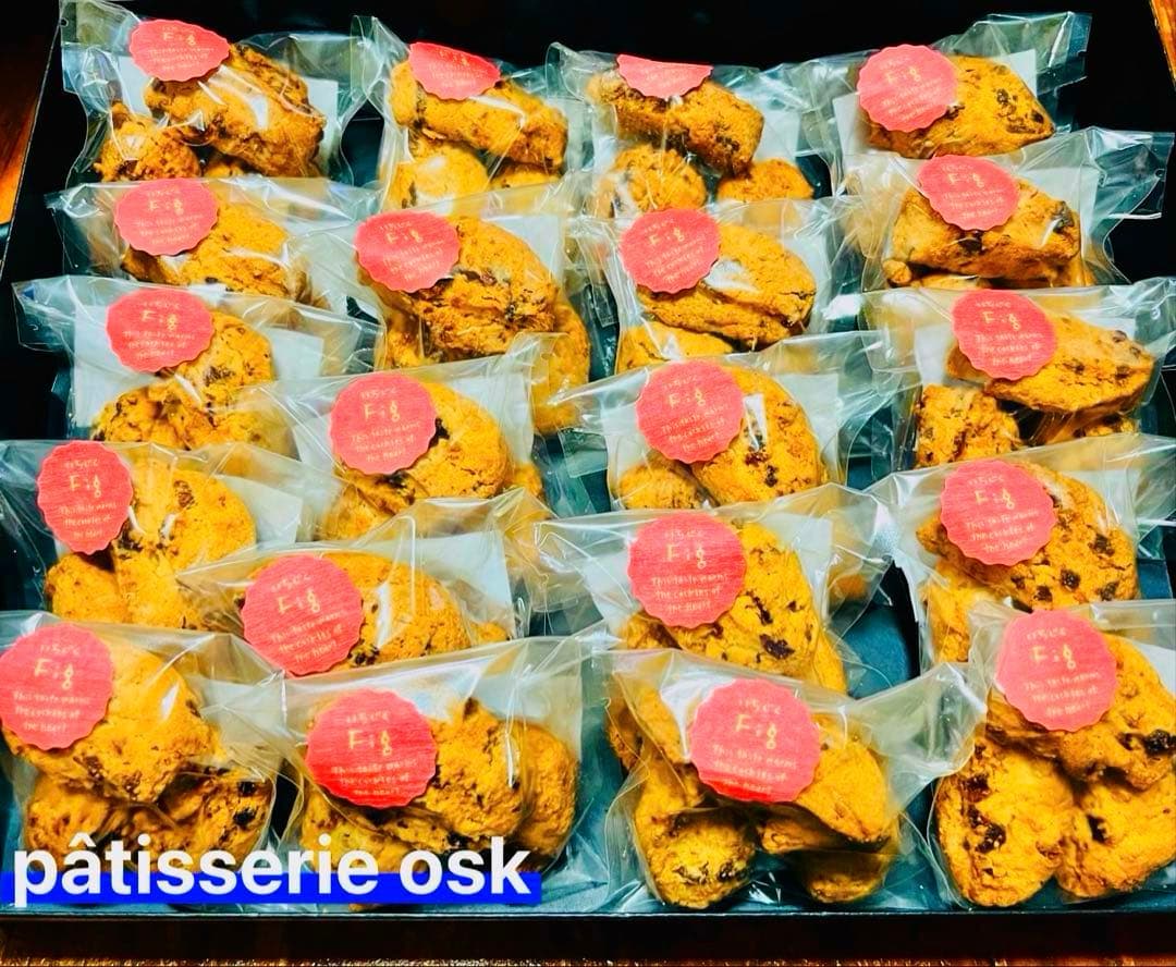 クッキー2種詰め合わせ(専用)