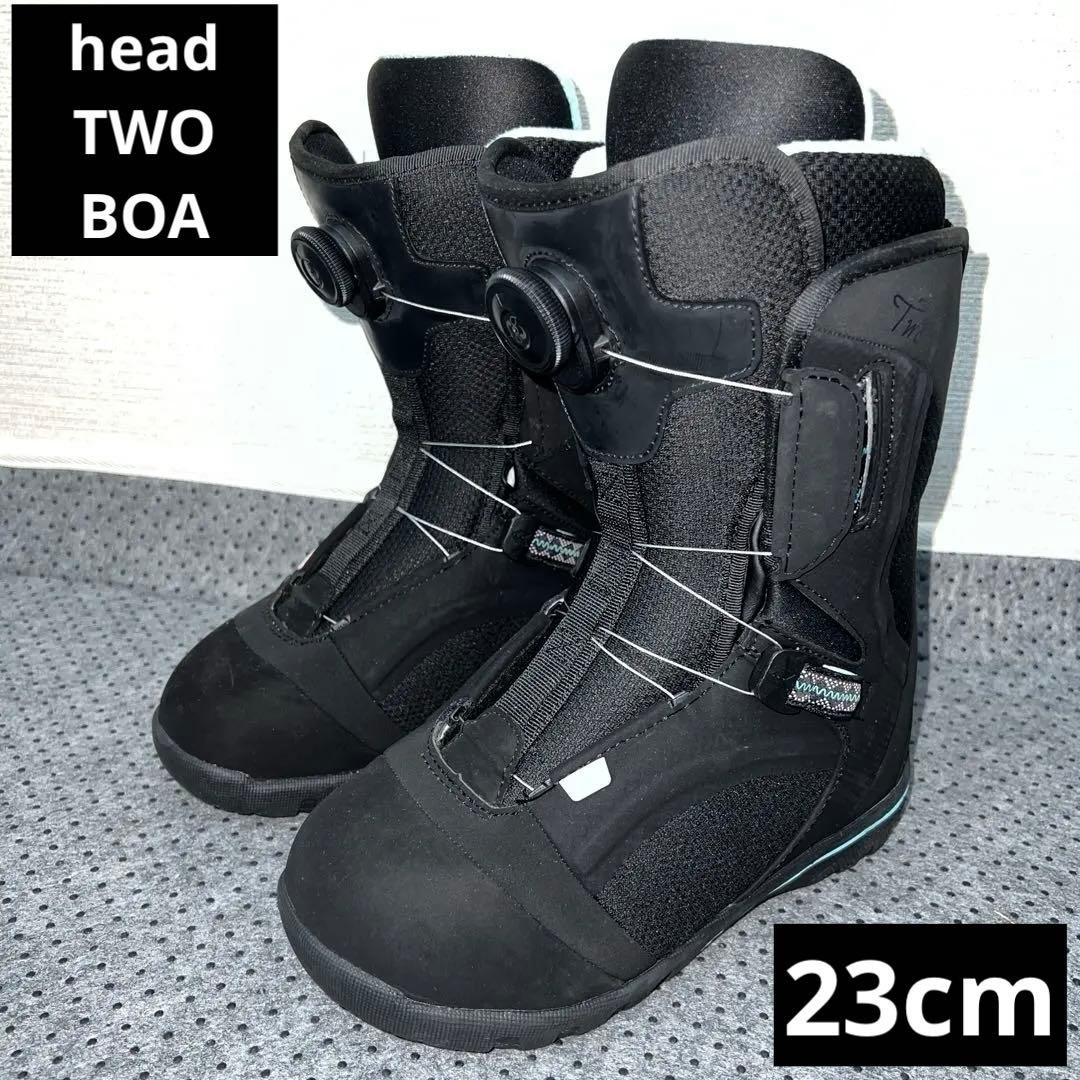 数回使用 23cm head TWO BOA スノーボードブーツ