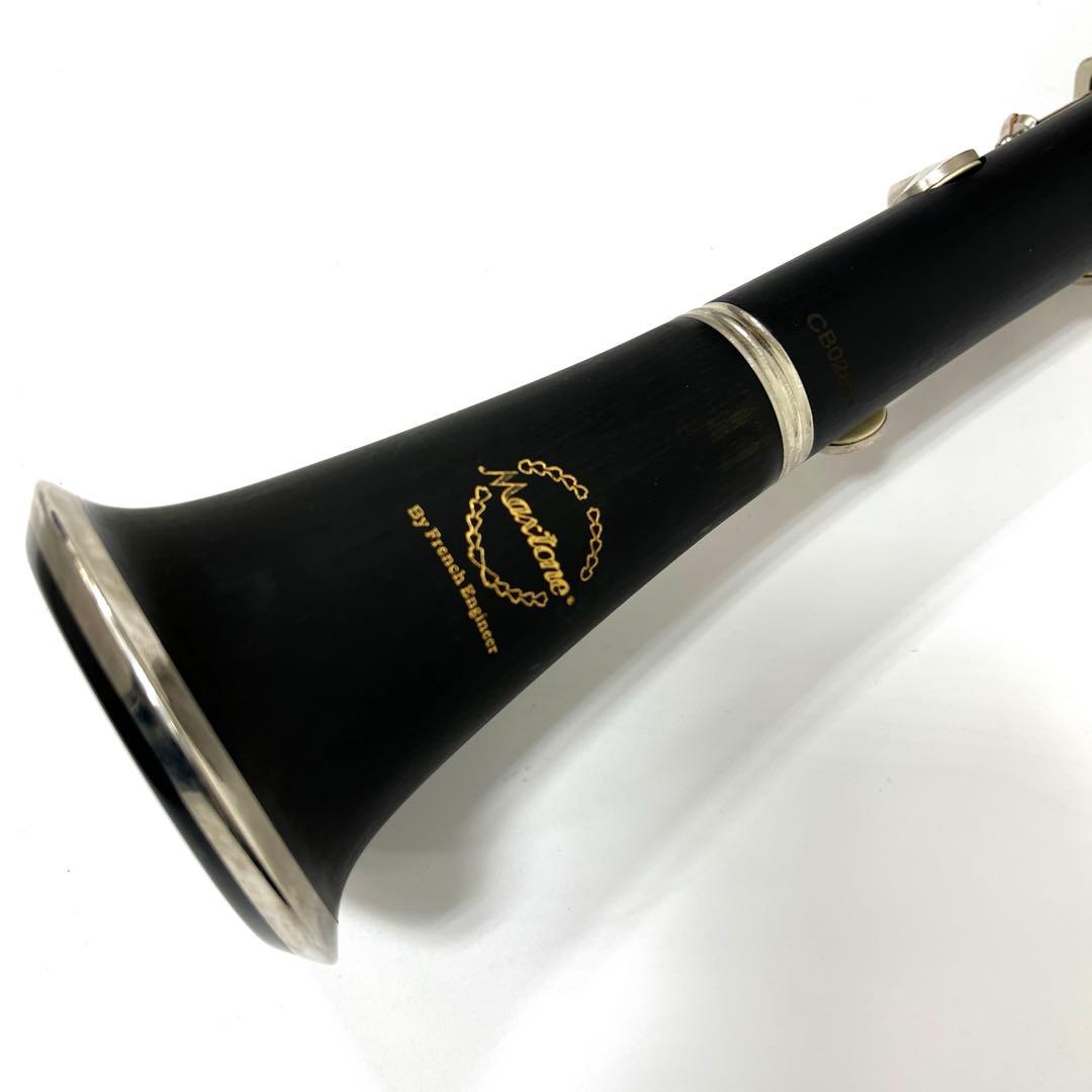 <Maxtone>マックストーン　クラリネット