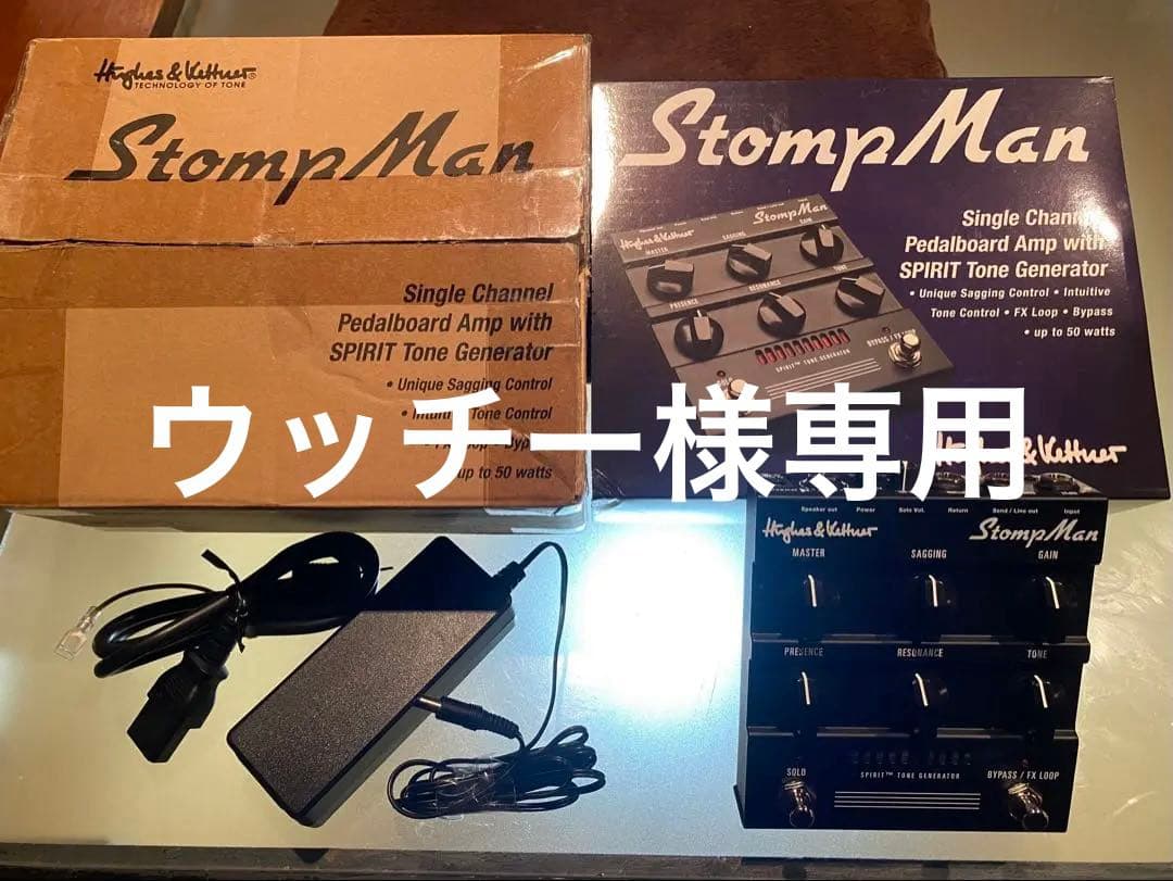 ギター Hughes & Kettner StompMan